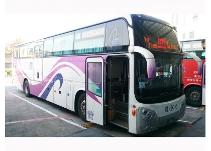 Taipei King Bus (Kuo-Kuang Bus) Station has moved