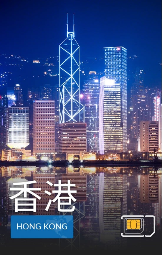 Hong Kong - 4G Data