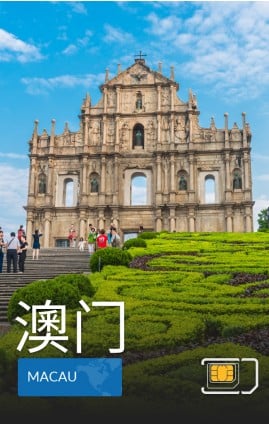 Macau -  4G / 3G Data