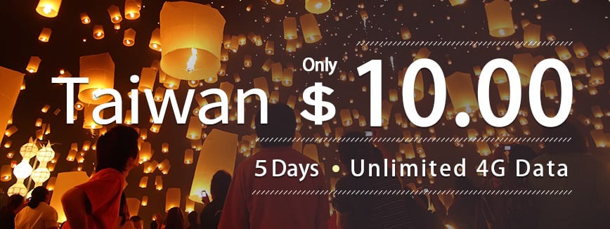 Taiwan 4G unlimited plan 5 days $6.90